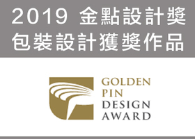 长春旭导品牌设计有限公司
