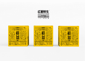 河南亿欧包装设计有限公司
