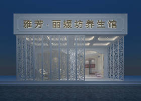 合肥灿城公关顾问有限公司