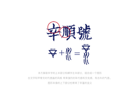 贵州至简设计有限公司