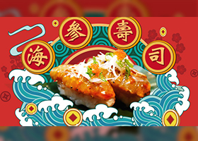 苏州惠运青远 商标logo设计管理咨询有限公司