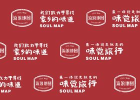 聚鑫众诚(哈尔滨)餐饮管理有限公司