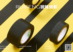 宁波希禾品牌设计有限公司