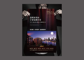 苏州熏墨堂品牌设计有限公司