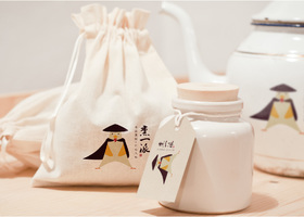长沙尹轩品牌设计有限公司
