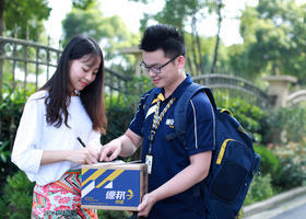 深圳市一九品牌设计有限公司
