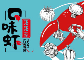 苏州鸿麦餐饮有限公司