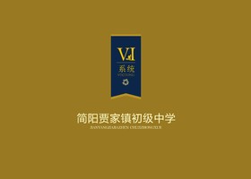 郑州元逢餐饮管理咨询有限公司