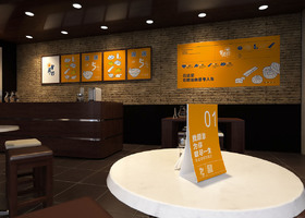 虎噶(武汉)餐饮管理有限责任公司