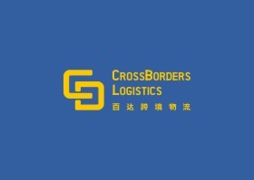 杭州谷轮设计有限公司
