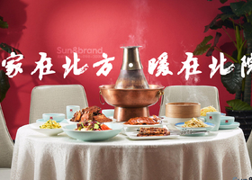 成都简易视频制作有限公司