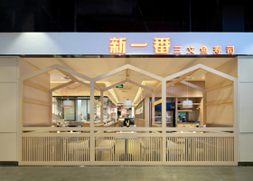 北京健坤餐饮集团有限责任公司
