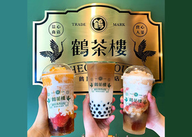 大连彤德莱餐饮管理集团有限公司