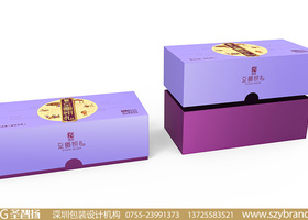 哈尔滨晋晟品牌设计有限公司