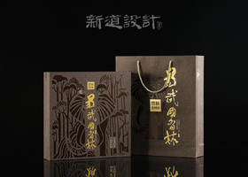 厦门末本设计有限公司