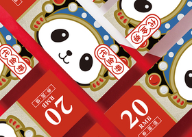 古早(长春)餐饮管理有限公司
