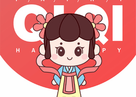 海宝