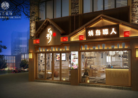 蓝图美意(大连)公关策划服务有限公司