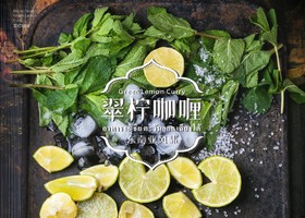 公平原则