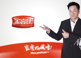 上海百美设计有限公司