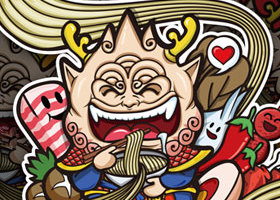 武汉锐意品牌设计有限公司