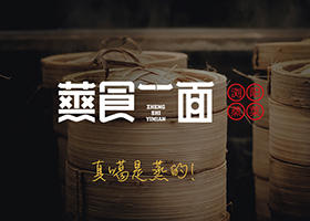 河南一模品牌设计有限公司