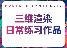 折叠方式