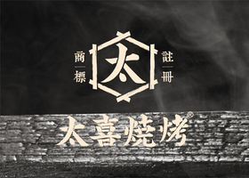 吉尼松(宁波)餐饮管理有限公司