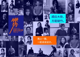 武汉市雨涵设计有限公司