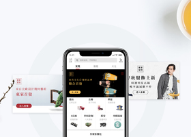 长沙众联时代公关顾问有限公司