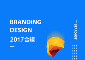 上海日月设计有限公司