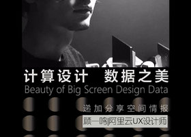 成都蕴和公关策划有限公司