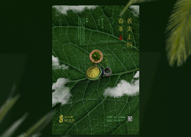 融合中华传统文化