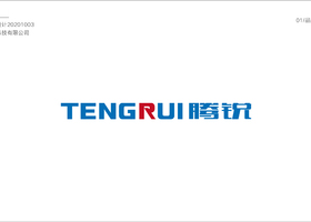东莞令壹设计有限公司