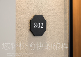 广州蓝氏品牌设计有限公司