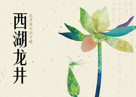 广州人马设计有限公司