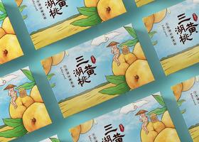 微小的图案更能揭示里面的东西