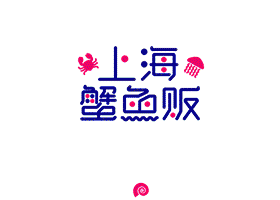 8.gif