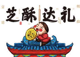 南京致盲品牌设计有限公司