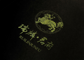 哈尔滨简高品牌设计顾问有限公司