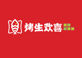 河南奥邦品牌设计有限公司