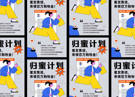 零玖(厦门)公关策划有限公司