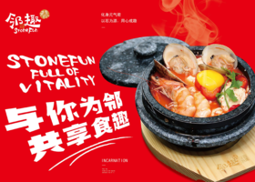 合肥华宇餐饮有限公司