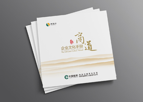 上海沙图品牌设计有限公司