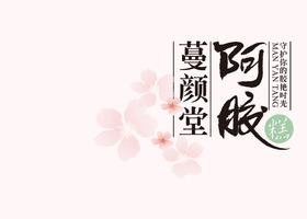 界面与窗口
