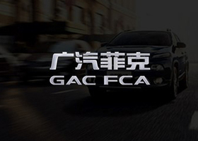 郑州梦洁商场设计公司有限公司