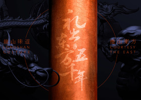 品牌建设推广营销不持续,影响力有限。
