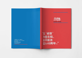 河南多彩品牌设计有限公司