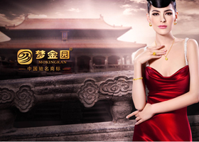 征询性公关活动模式