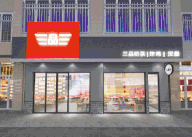 成都土壤品牌设计有限公司